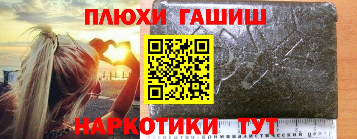 А ПВП Жигулёвск