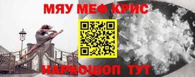 трава Кимры