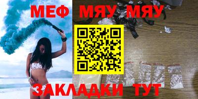стаф Кингисепп