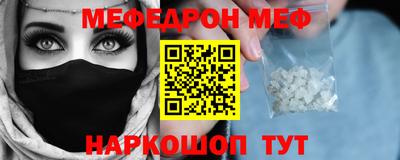 стаф Кингисепп