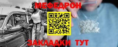 трава Кимры