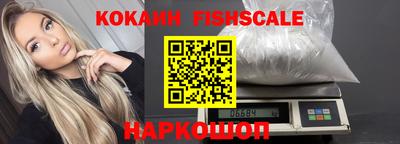 прущие грибы Кинель