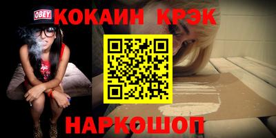 трава Кимры