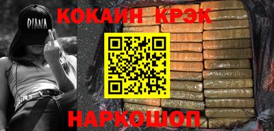 стаф Кингисепп