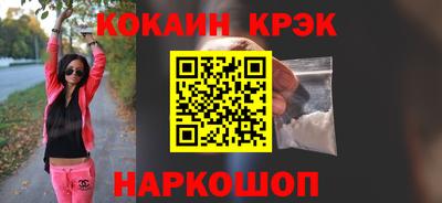 трава Кимры
