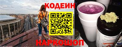 стаф Кингисепп