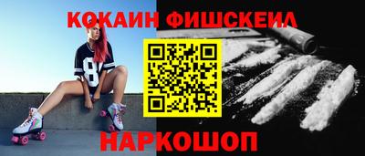 трава Кимры