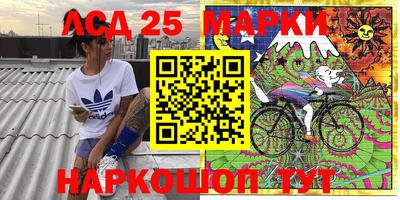 трава Кимры