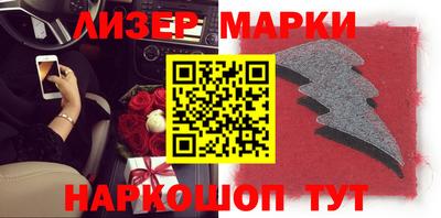трава Кимры