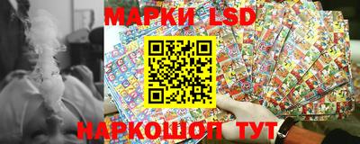 прущие грибы Кинель