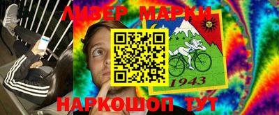 прущие грибы Кинель