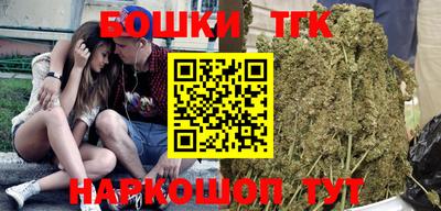 трава Кимры
