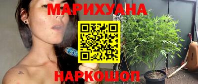 прущие грибы Кинель