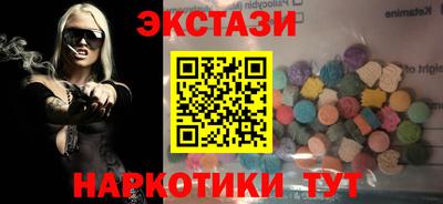 трава Кимры