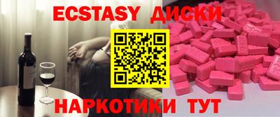 трава Кимры