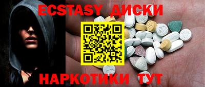трава Кимры