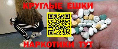 стаф Кингисепп
