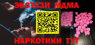стаф Кингисепп