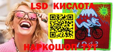 трава Кимры