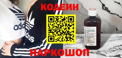 прущие грибы Кинель