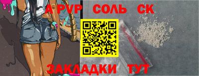 трава Кимры