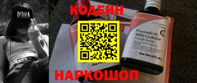 трава Кимры