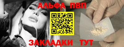 трава Кимры