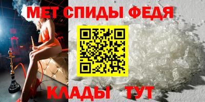 прущие грибы Кинель