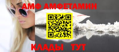 трава Кимры