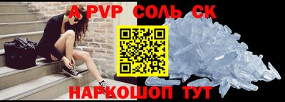стаф Кингисепп