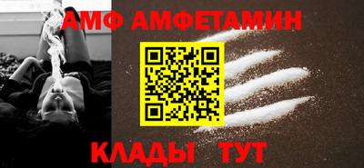 трава Кимры