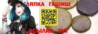 трава Кимры