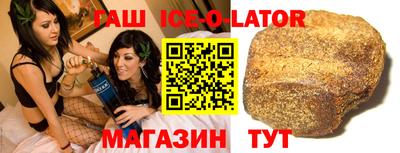 прущие грибы Кинель