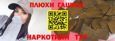 стаф Кингисепп