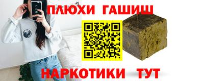 стаф Кингисепп