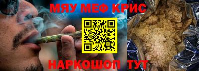 стаф Кингисепп