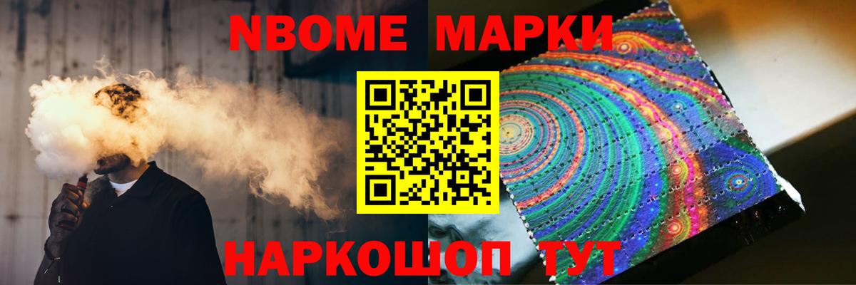 Жигулёвск  LSD-25 экстази ecstasy  Вход с VPN  Лсд 25 экстази ecstasy 